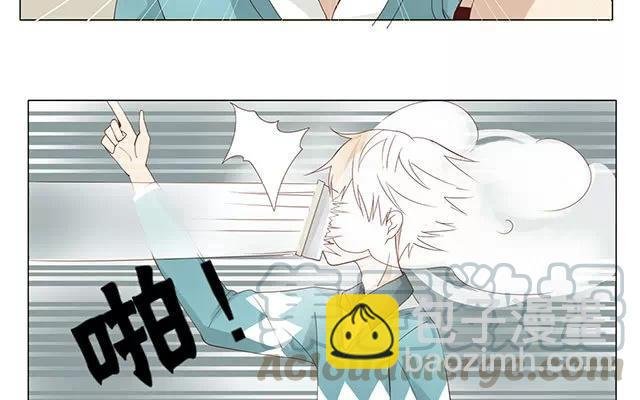 第24话 原清流
