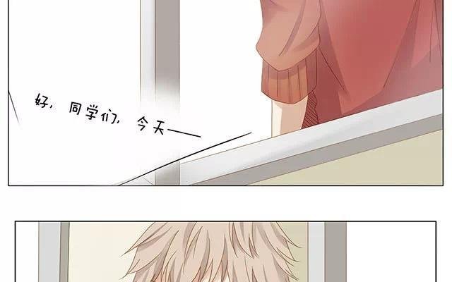 第25话 罚站