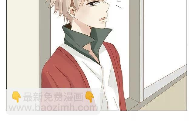 第25话 罚站