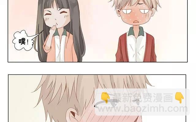 第25话 罚站
