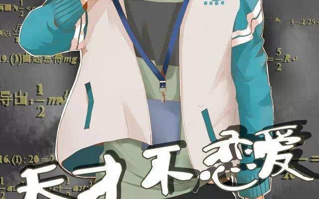 第27话 上厕所