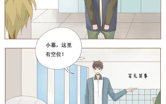 第27话 上厕所