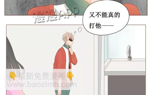 第27话 上厕所