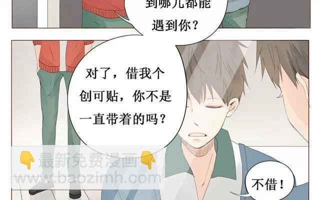 第27话 上厕所