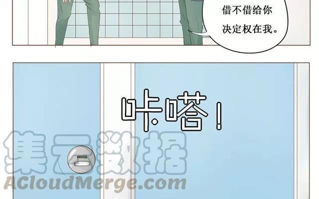 第27话 上厕所