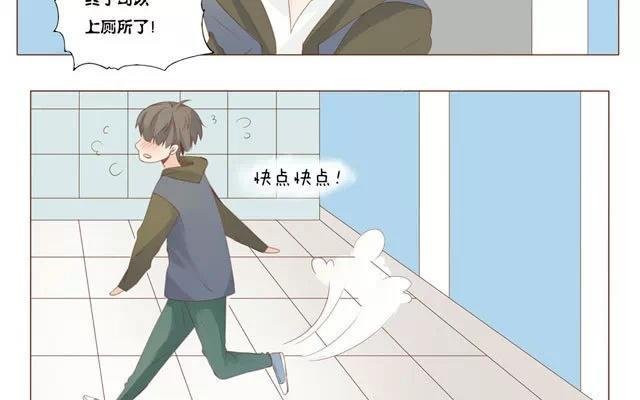 第27话 上厕所