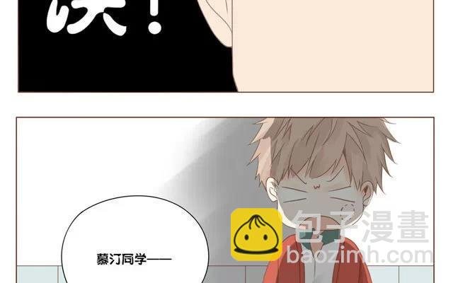 第27话 上厕所
