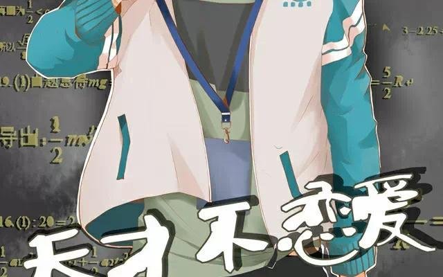第28话 改变