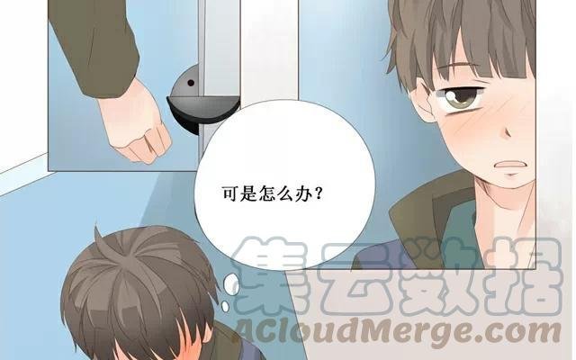 第28话 改变