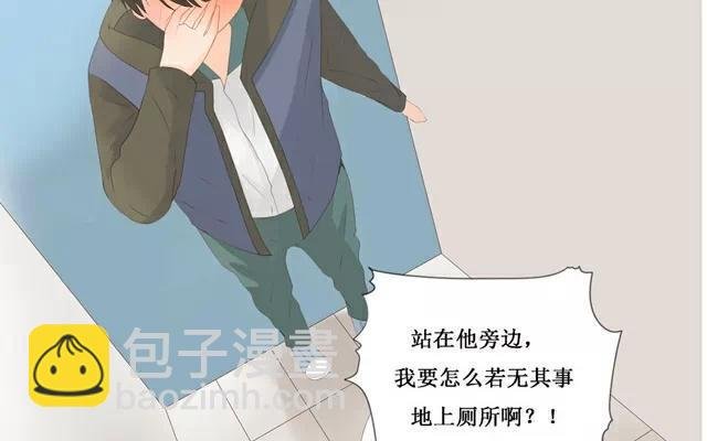 第28话 改变