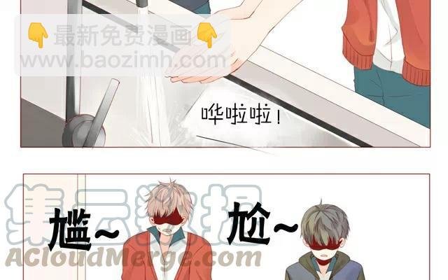 第28话 改变