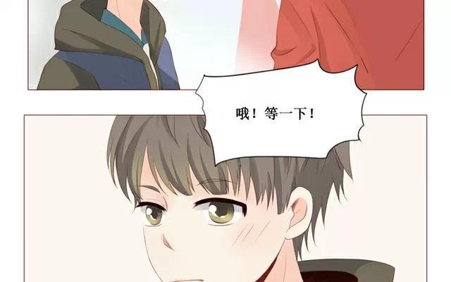 第28话 改变