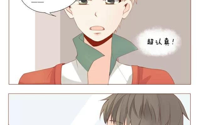 第28话 改变