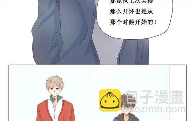 第28话 改变