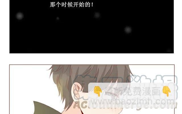 第28话 改变