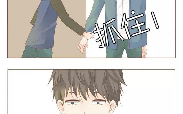 第28话 改变