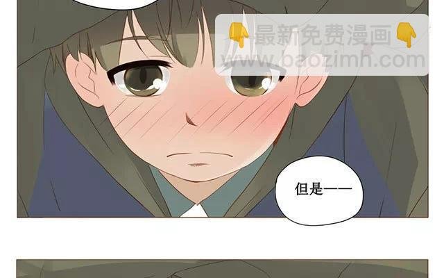 第29话 放学