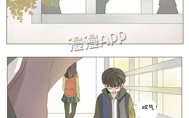 第29话 放学
