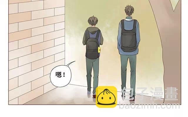 第29话 放学