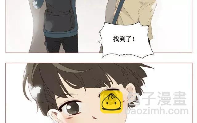第36话 呐…你想要什么礼物？