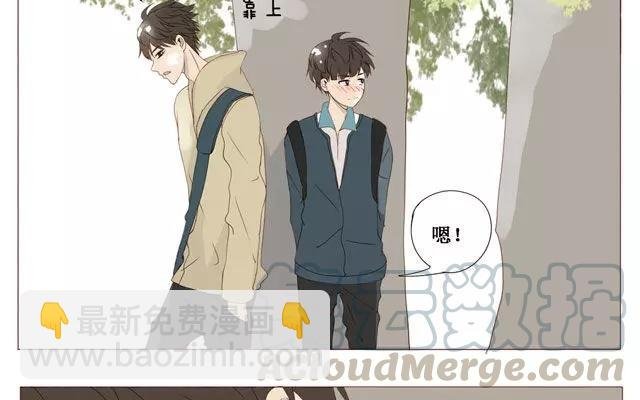 第36话 呐…你想要什么礼物？