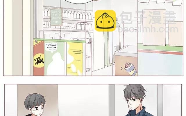 第38话 那时候的我和你