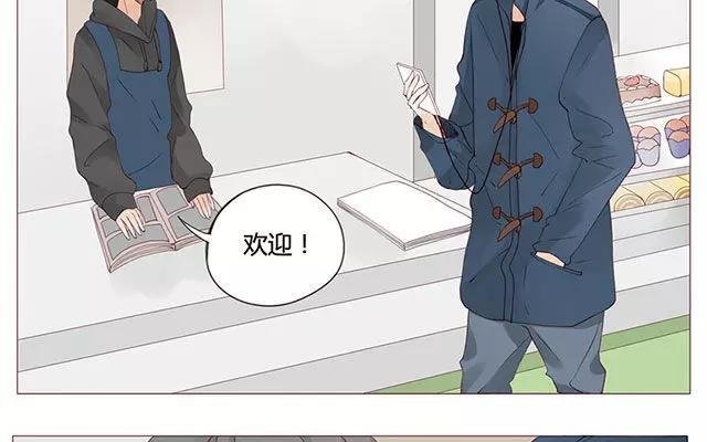 第38话 那时候的我和你