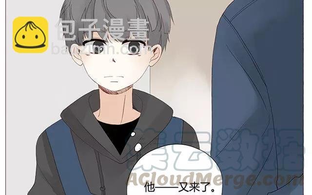 第38话 那时候的我和你
