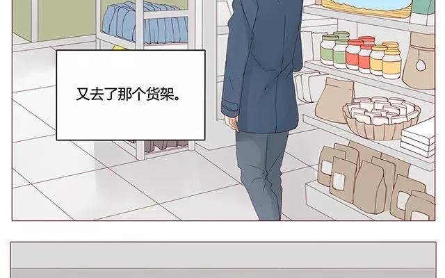 第38话 那时候的我和你