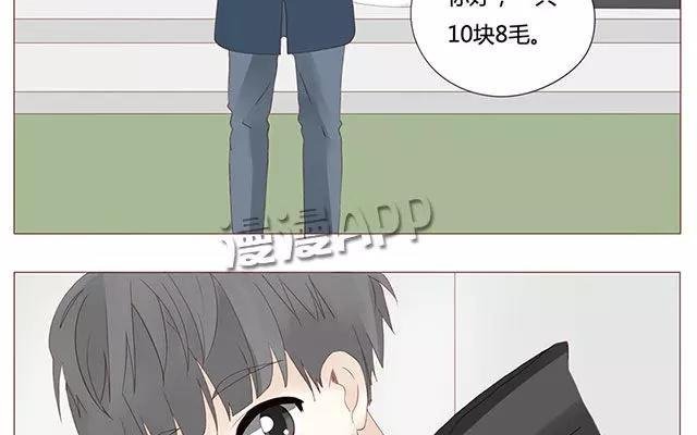 第38话 那时候的我和你