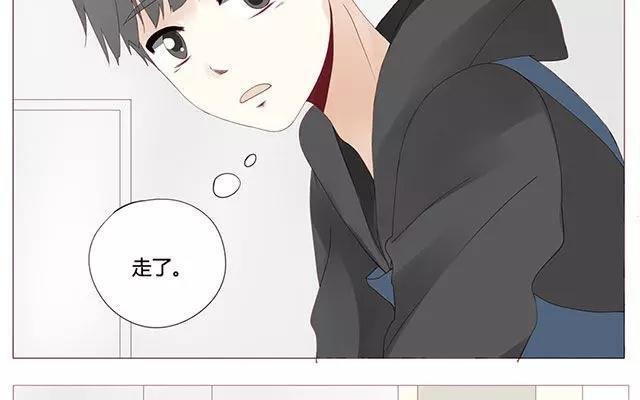 第38话 那时候的我和你