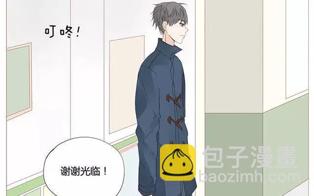 第38话 那时候的我和你