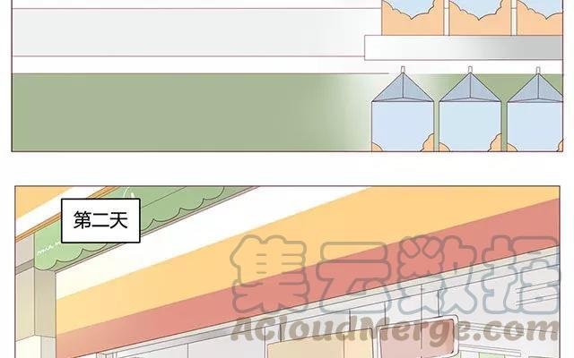 第38话 那时候的我和你