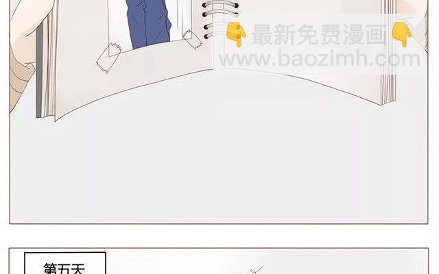第38话 那时候的我和你