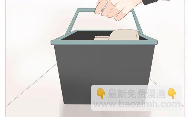 第39话 是谁看了我的笔记