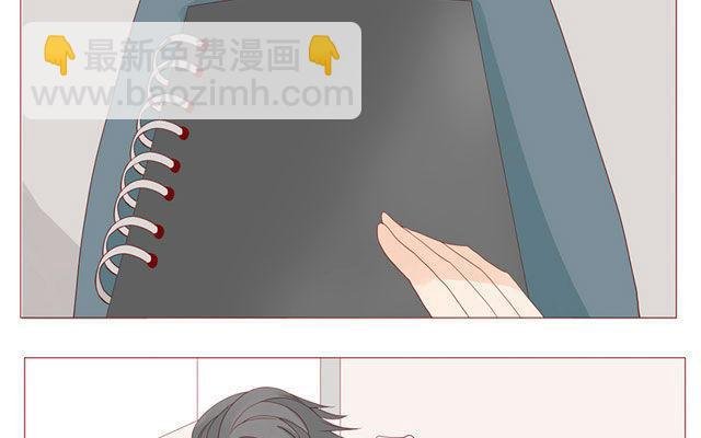 第40话 那个关于树叶的传说