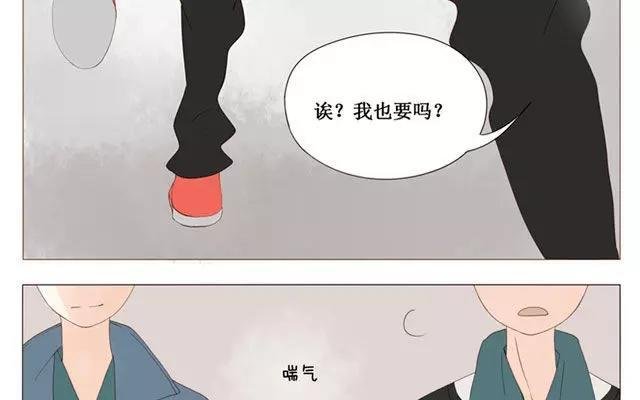 第40话 那个关于树叶的传说