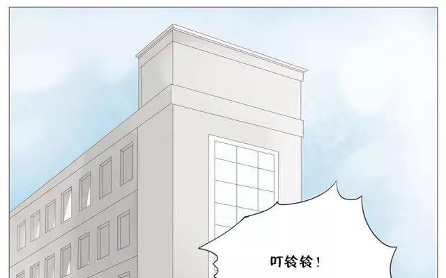 第44话 天台上的偷窥