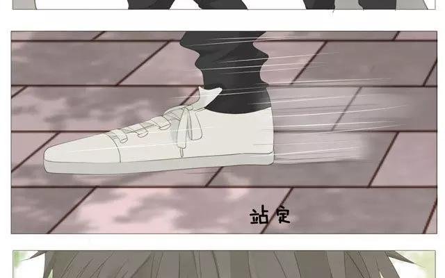 第48话 这种感觉是什么？