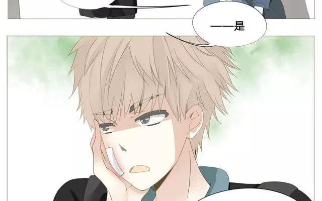第48话 这种感觉是什么？