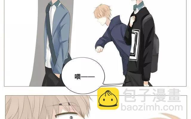 第48话 这种感觉是什么？