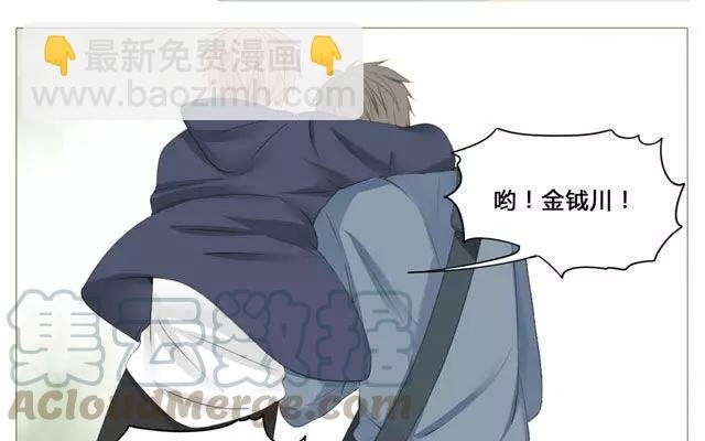 第48话 这种感觉是什么？