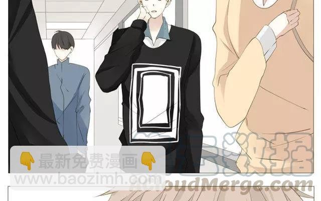 第49话 你真的舍得放弃？