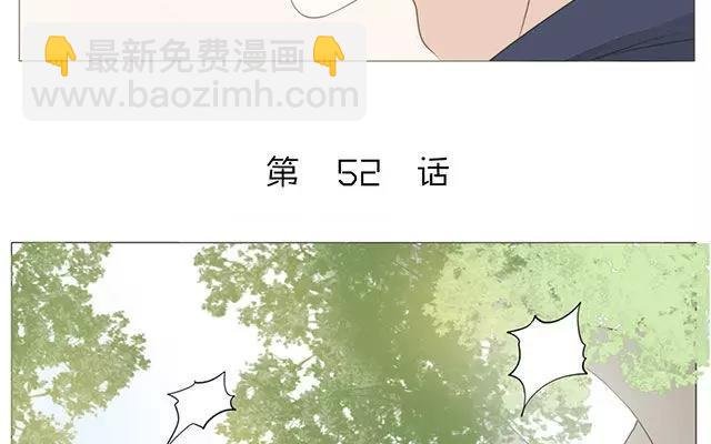 第52话 强敌出现？！