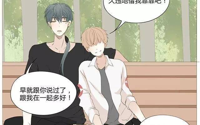 第52话 强敌出现？！