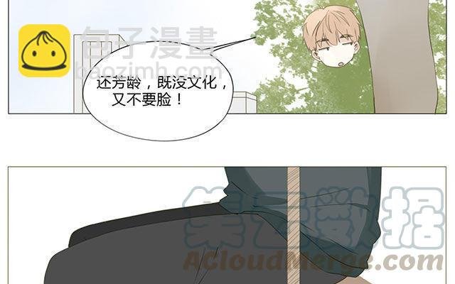 第52话 强敌出现？！