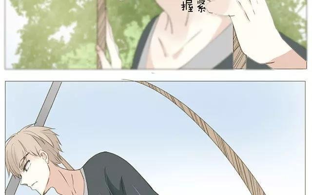 第52话 强敌出现？！