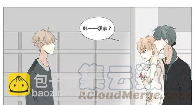 第52话 强敌出现？！