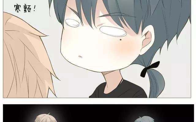 第53话 这家伙是故意的吧！