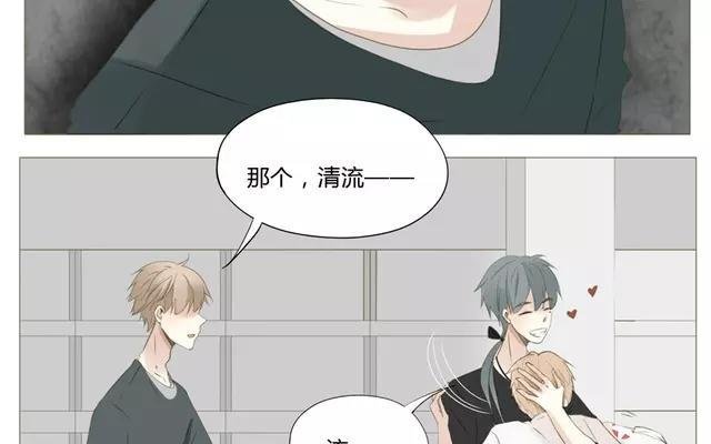 第53话 这家伙是故意的吧！